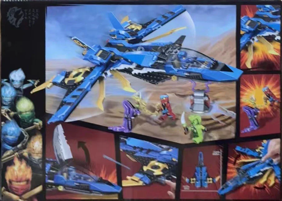 Legacy: Lightning Ninja Gaje's Tempest War Machine 智蒙ZIMO 44002 image 4