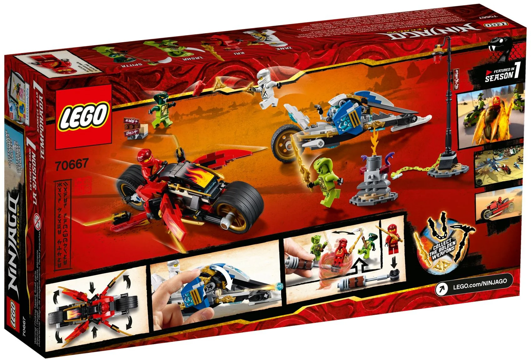Legacy: Kay's Knife-Edged Motorcycle and Zan's Snowy Motorcycle 31184 image 4
