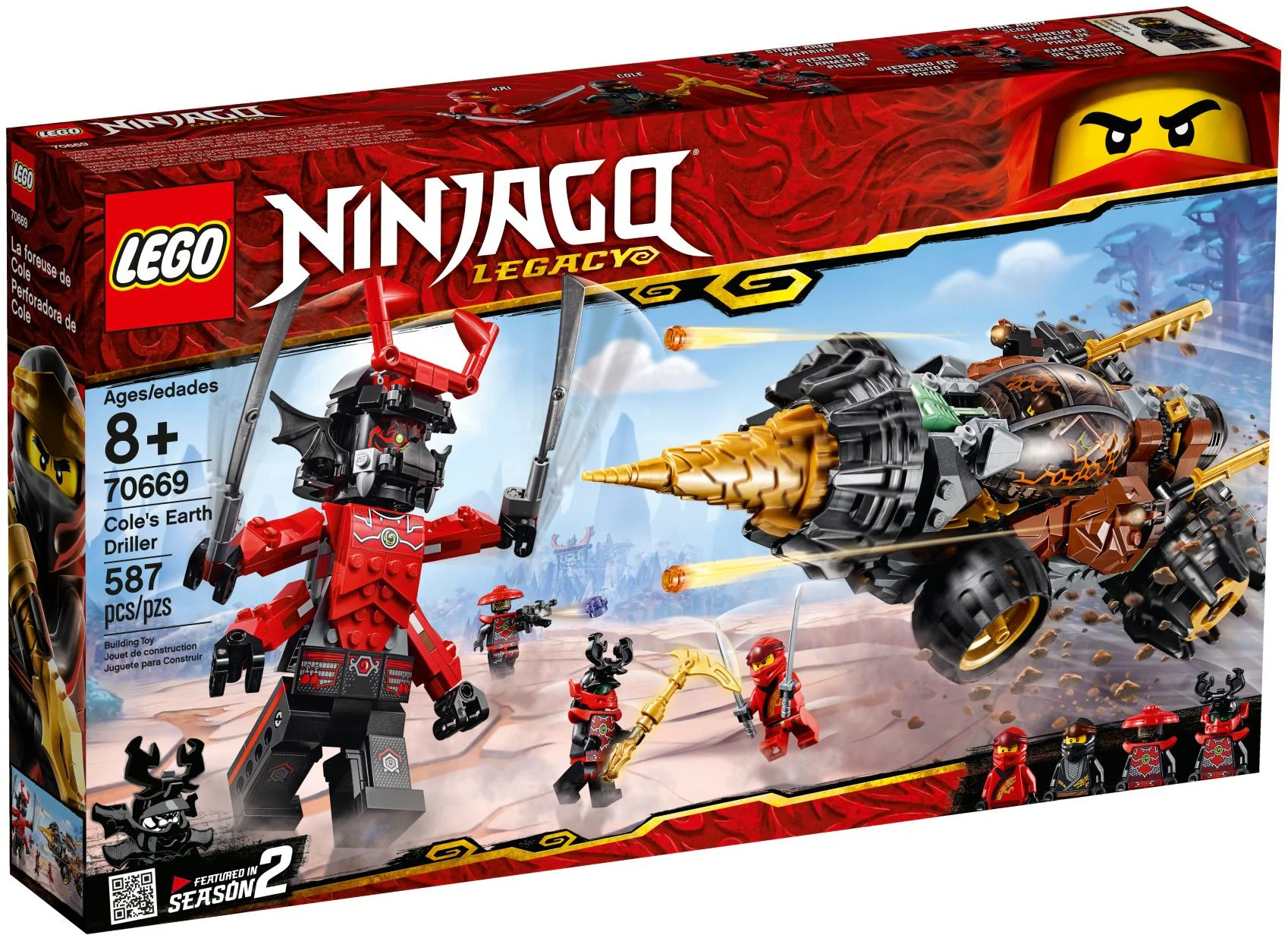 "Legacy: The Massive Drilling Tank of the Earth- Ninja Raider" 06097 image 1
