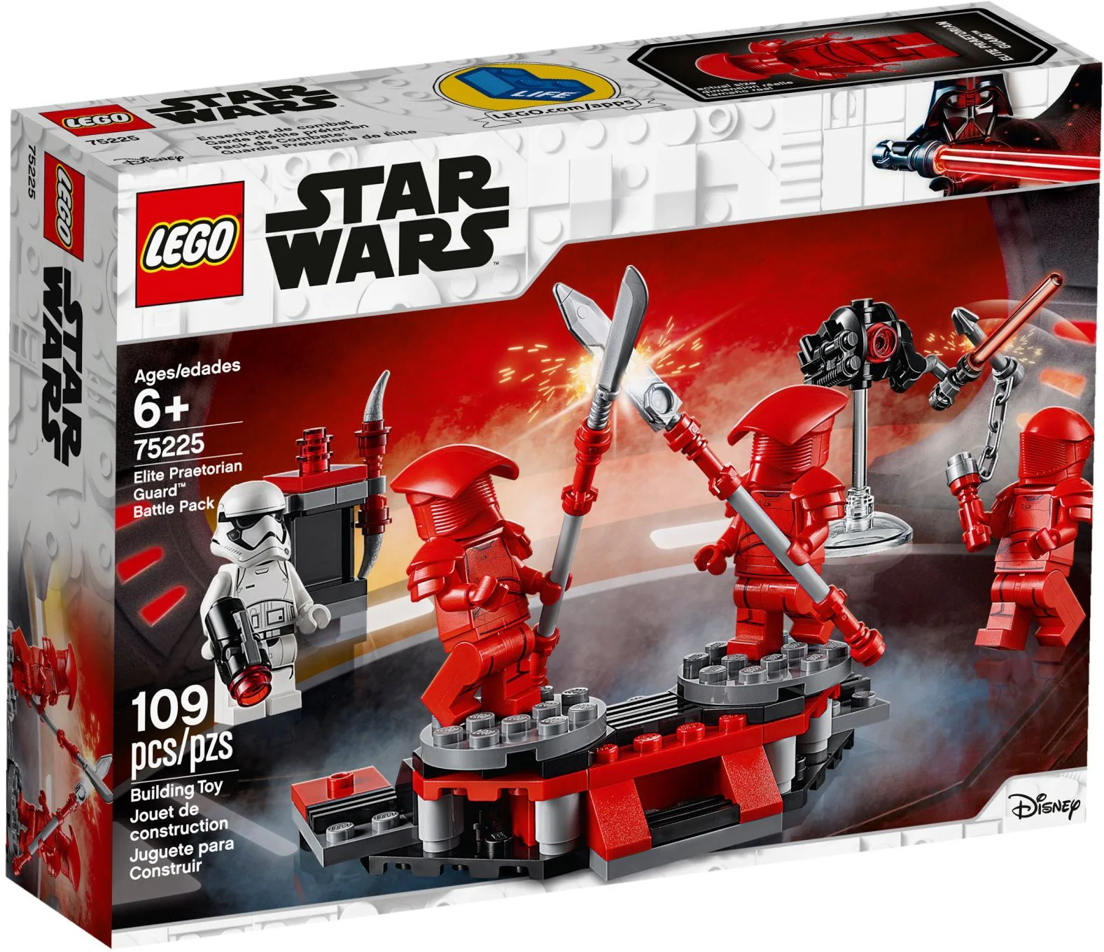 Elite Guard Battle Suit 11412 image 1