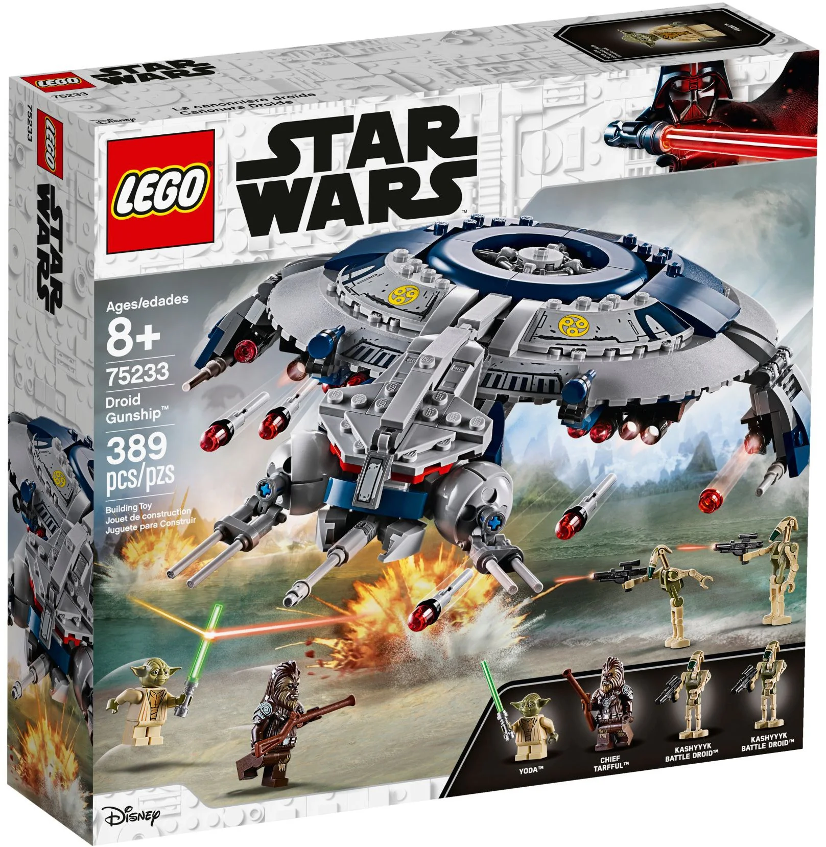 Separatist Power Robot Gunboat 乐高 LEGO 75233 image 1