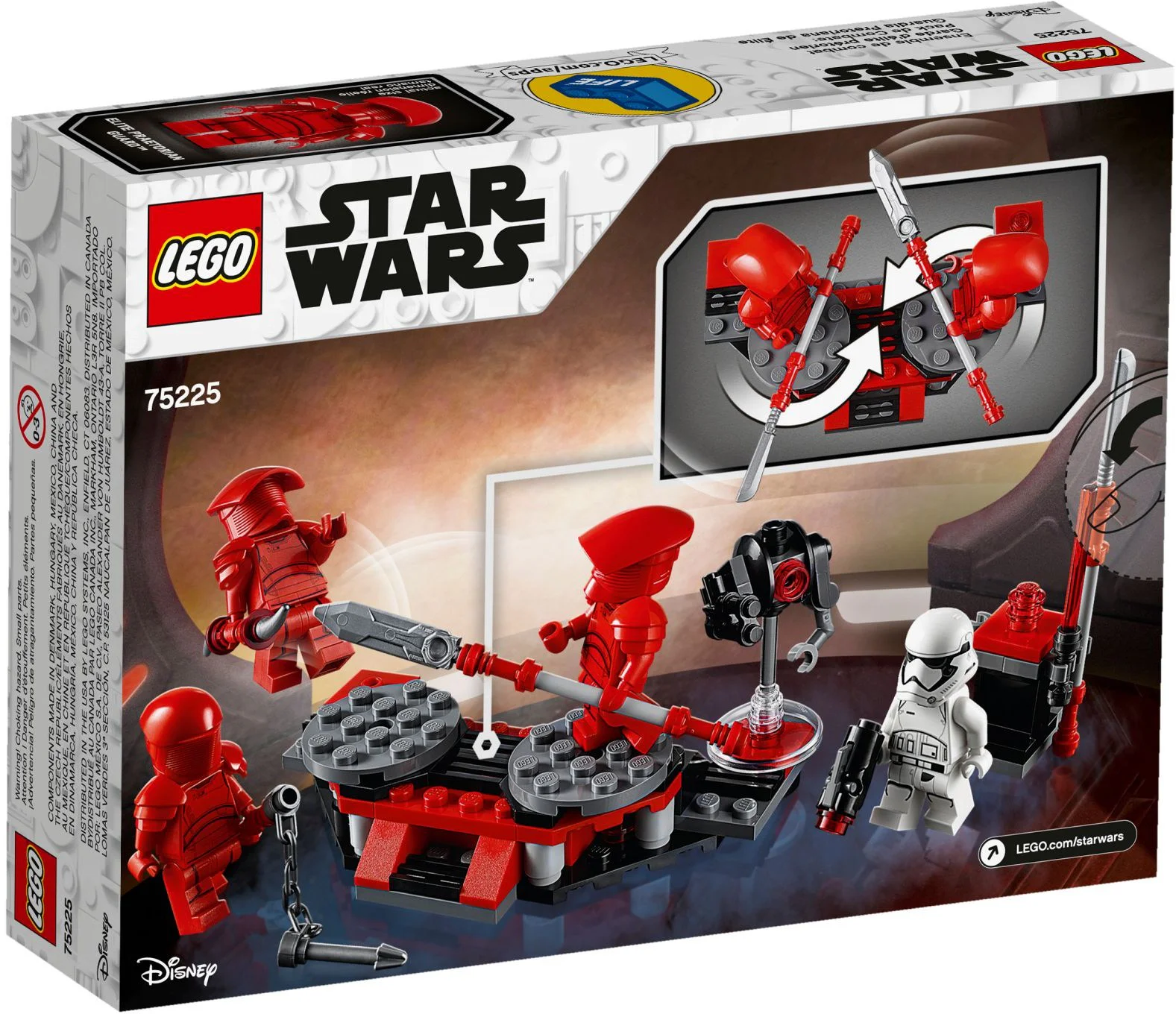 Elite Guard Battle Suit 11412 image 4