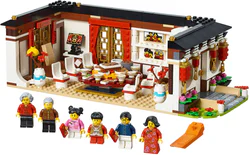 Chinese New Year: Reunion Dinner