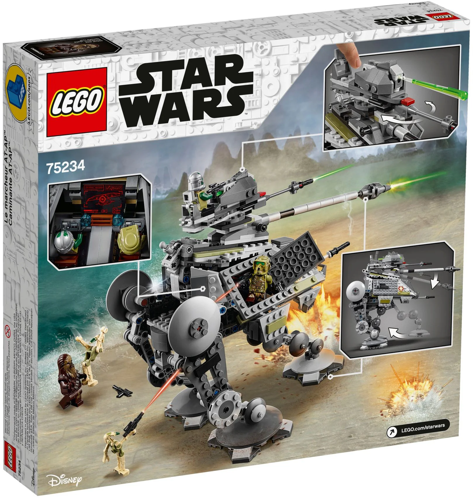 All-Terrain Attack Walker (AT-AP) 乐高 LEGO 75234 image 5