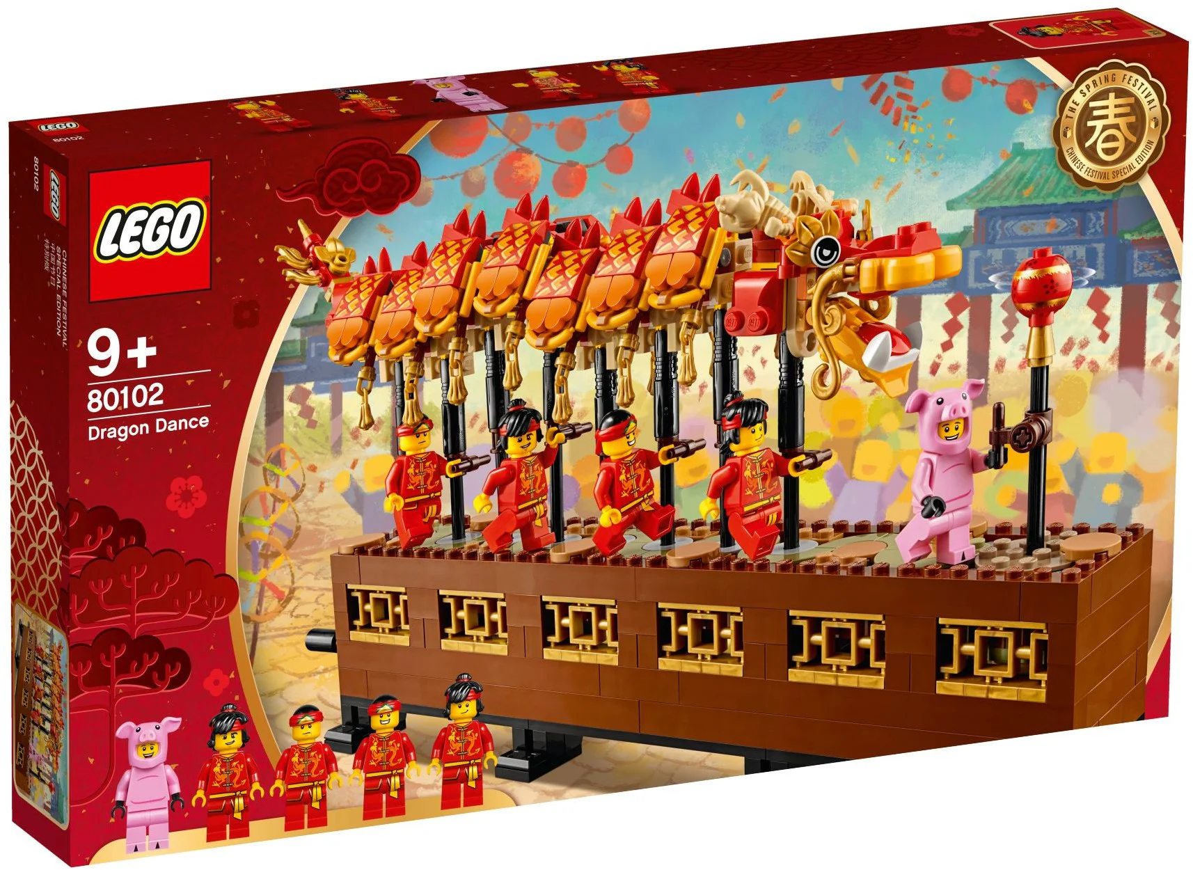 Chinese New Year: Dragon Dance 46002 image 2