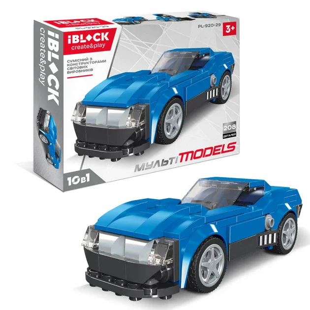 Chevrolet Camaro ZL1 racing car iBLOCK PL-920-29 image 2