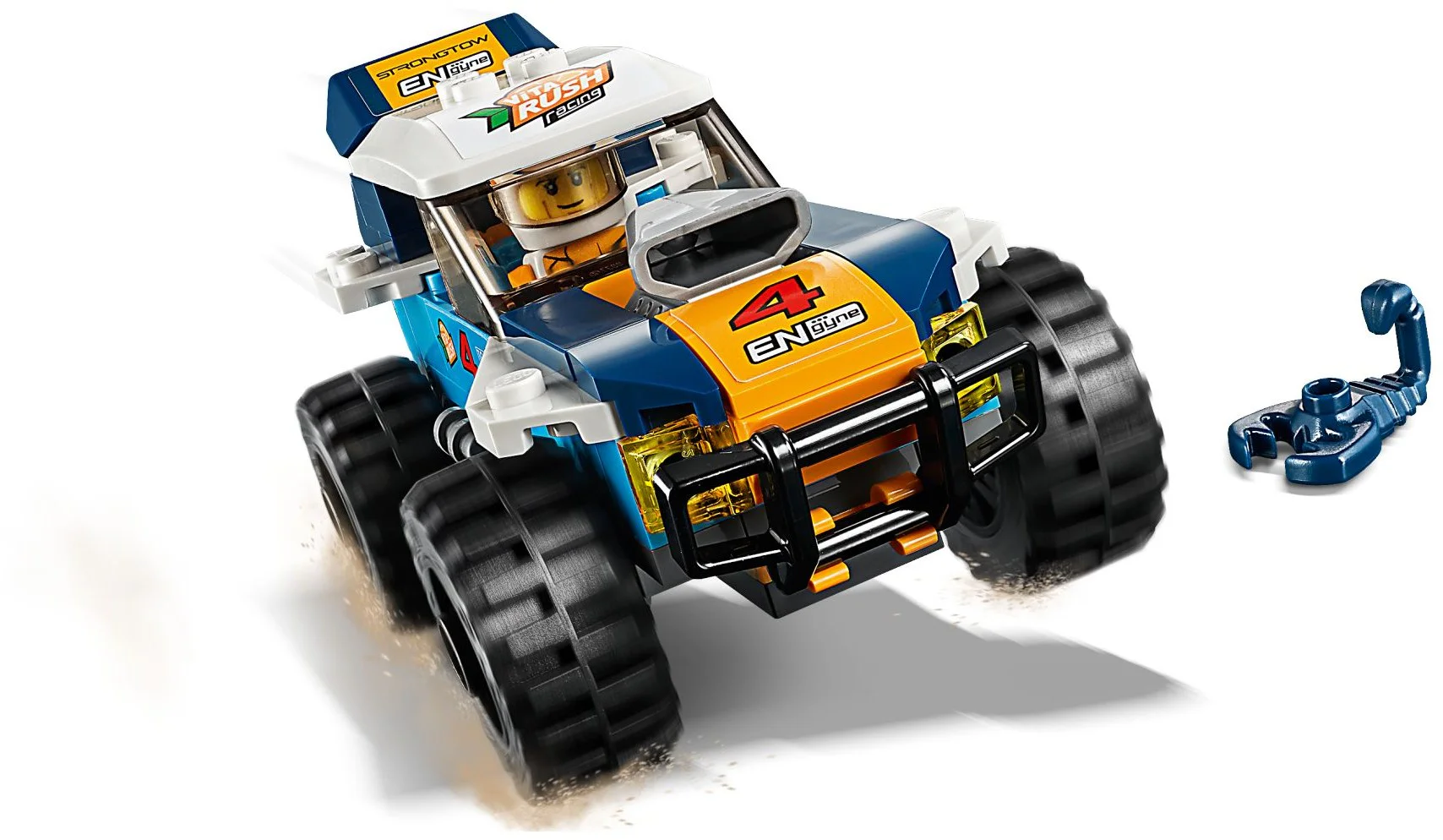 Desert Rally Racing 02121 image 2