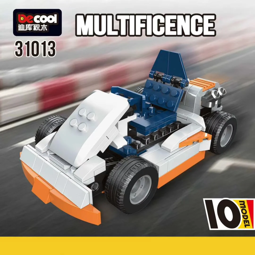 Sunset racing track 欣宏 XINH 5504 image 1