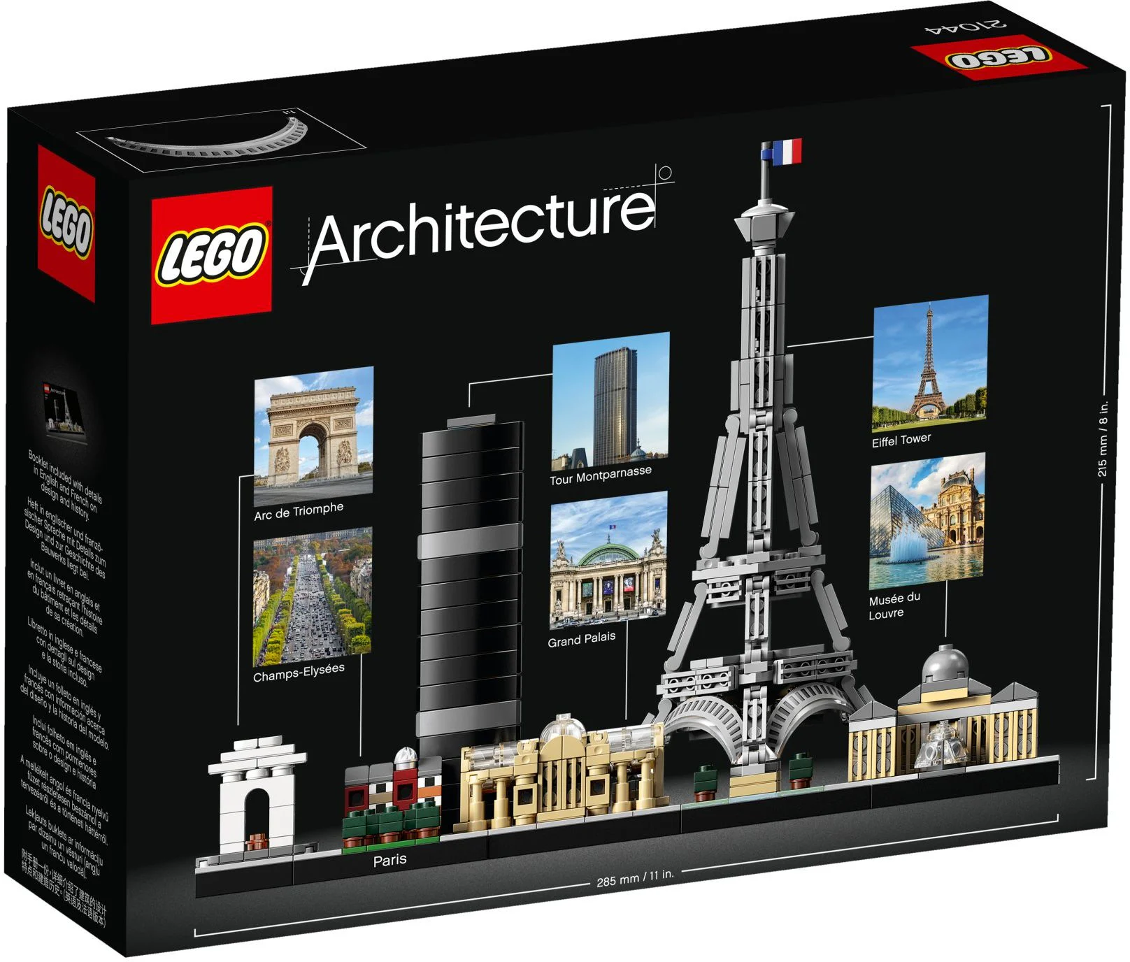Paris 乐高 LEGO 21044 image 3