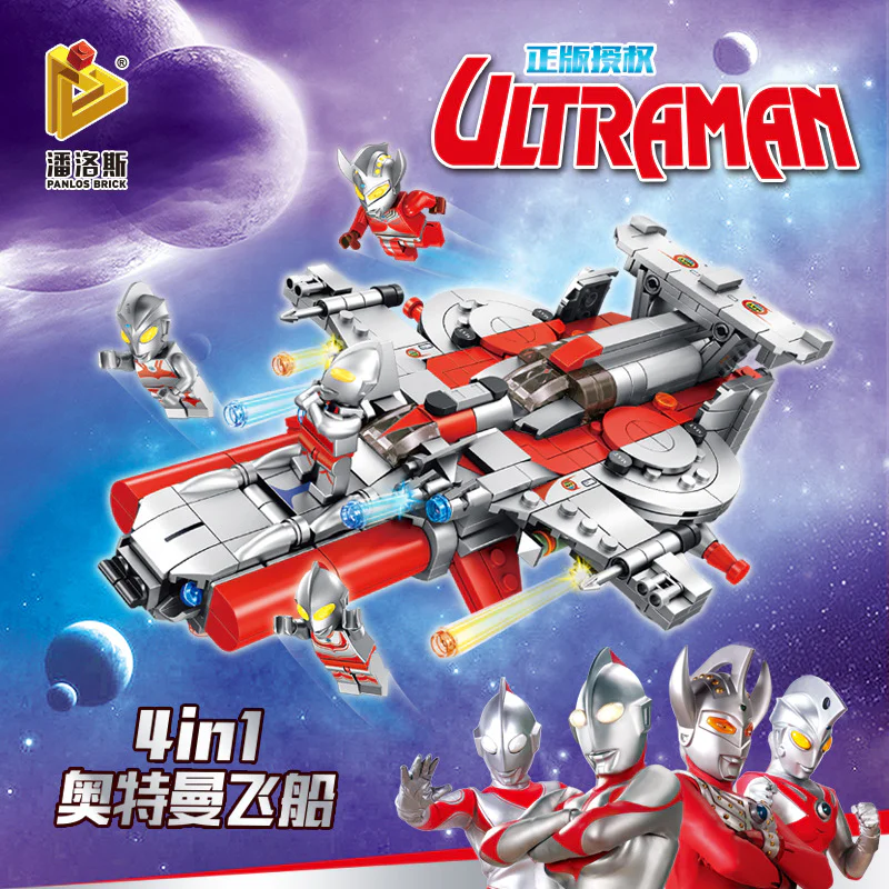 Go-Onger Robo 4-in-1 潘洛斯 PANLOSBRICK 690001D image 6