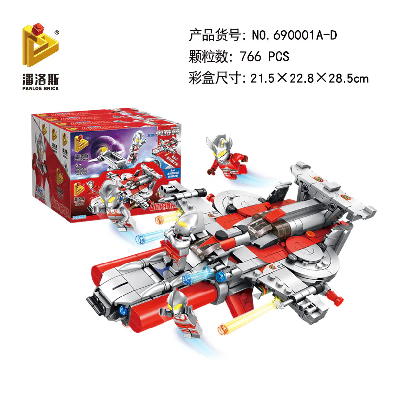 Go-Onger Robo 4-in-1 潘洛斯 PANLOSBRICK 690001D image 8