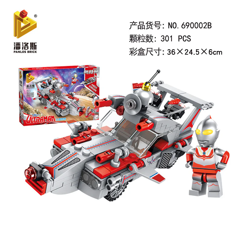 Go-Kaiger (Ohranger) Mega Vehicle Combination 潘洛斯 PANLOSBRICK 690002A image 2