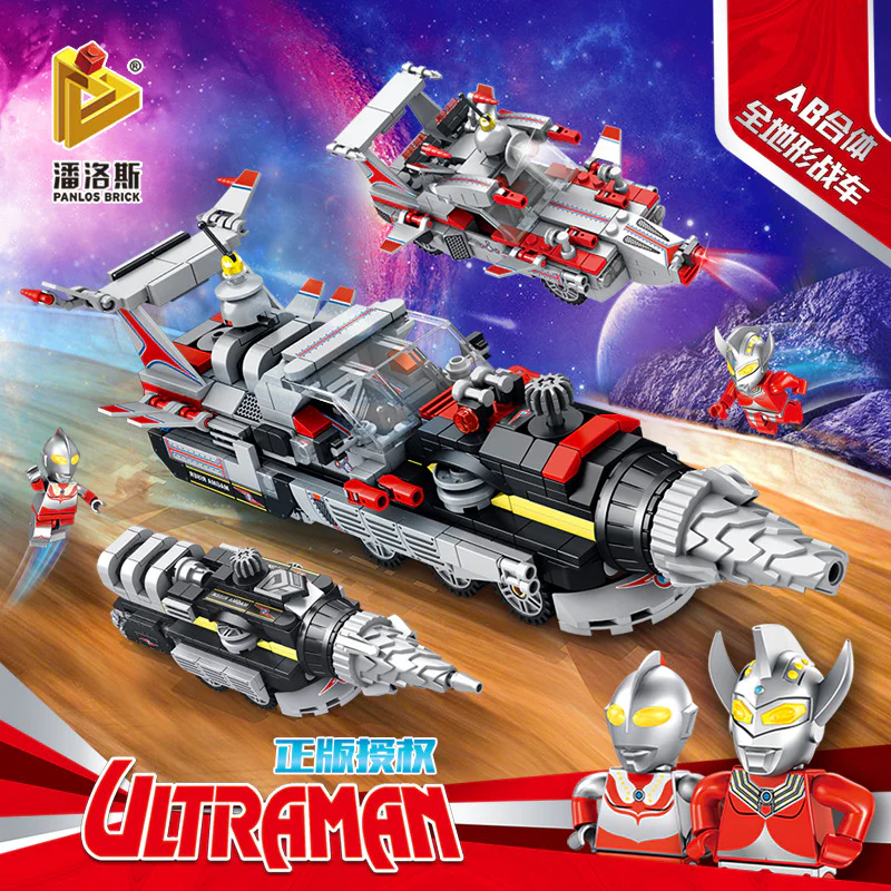 Go-Kaiger (Ohranger) Mega Vehicle Combination 潘洛斯 PANLOSBRICK 690002A image 5