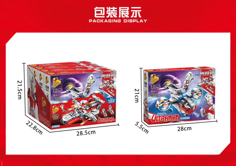 Go-Onger Robo 4-in-1 潘洛斯 PANLOSBRICK 690001D image 21