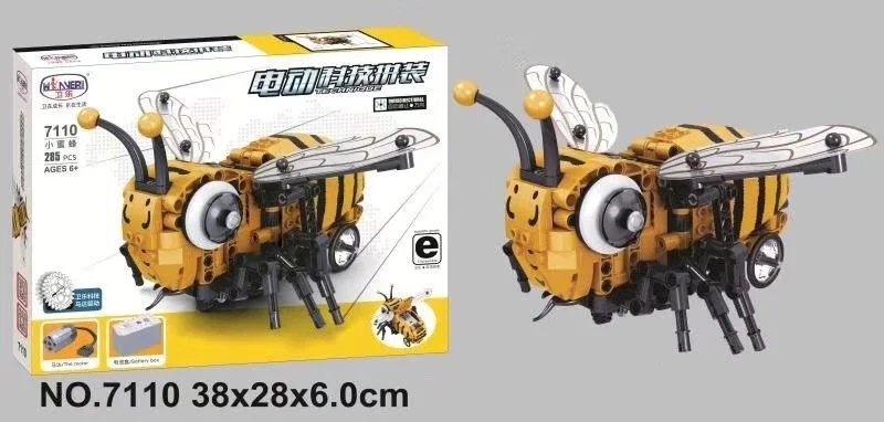 Electric technology collage: Honeybees 卫乐 Winner 7110 image 1