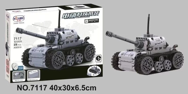 Electrical technology assembly: electric tanks 卫乐 Winner 7117