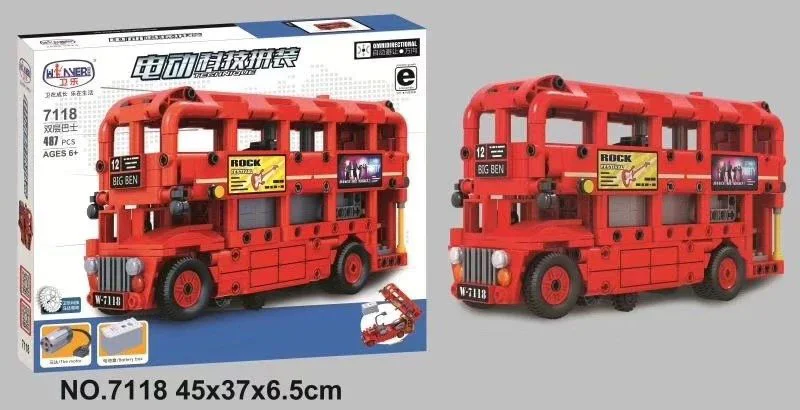 Electrical technology consolidation: double-story bus 卫乐 Winner 7118 image 1