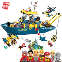 Crystal team: Delta command ship