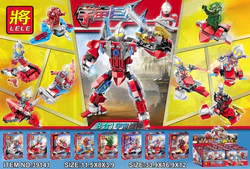 Cosmic Giant: Cosmic War God 8-in-1 Ultraman Little One