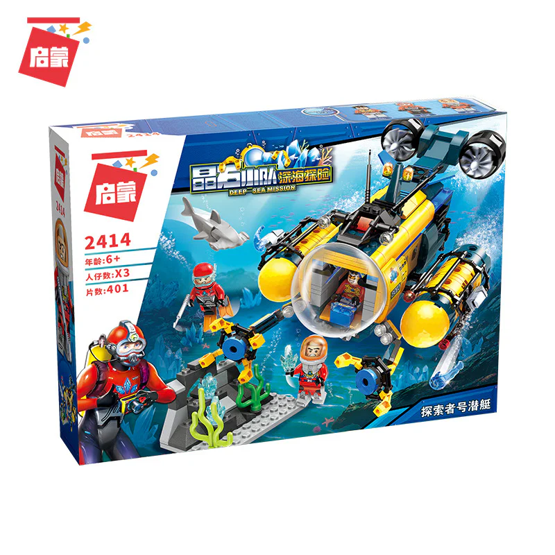 Crystal Team: Explorer submarine 启蒙 QMAN/ENLIGHTEN/Keeppley 2414 image 2