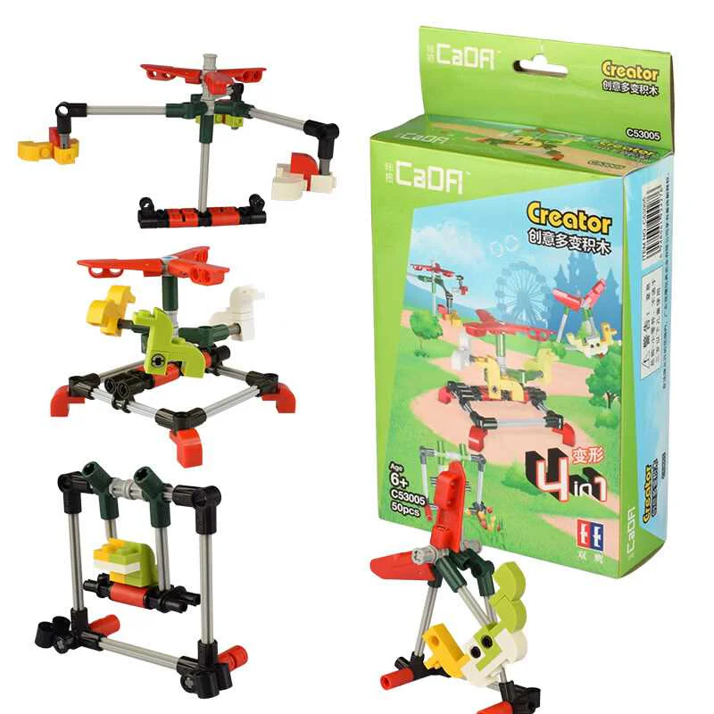 Creative multivariable building blocks 咔搭 CaDA/双鹰 DoubleE C53005