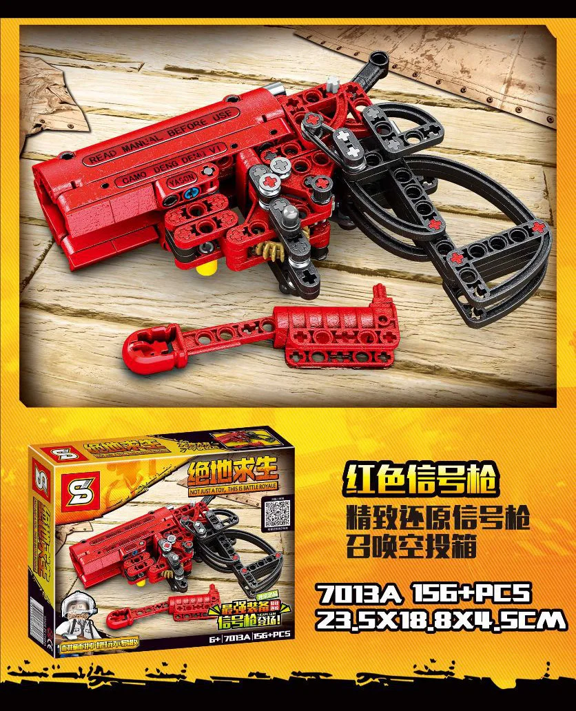 Desperate Survival: Color Signal Gun 7013A image 12