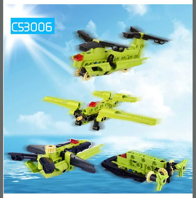 Creative multivariable building blocks 咔搭 CaDA/双鹰 DoubleE C53006