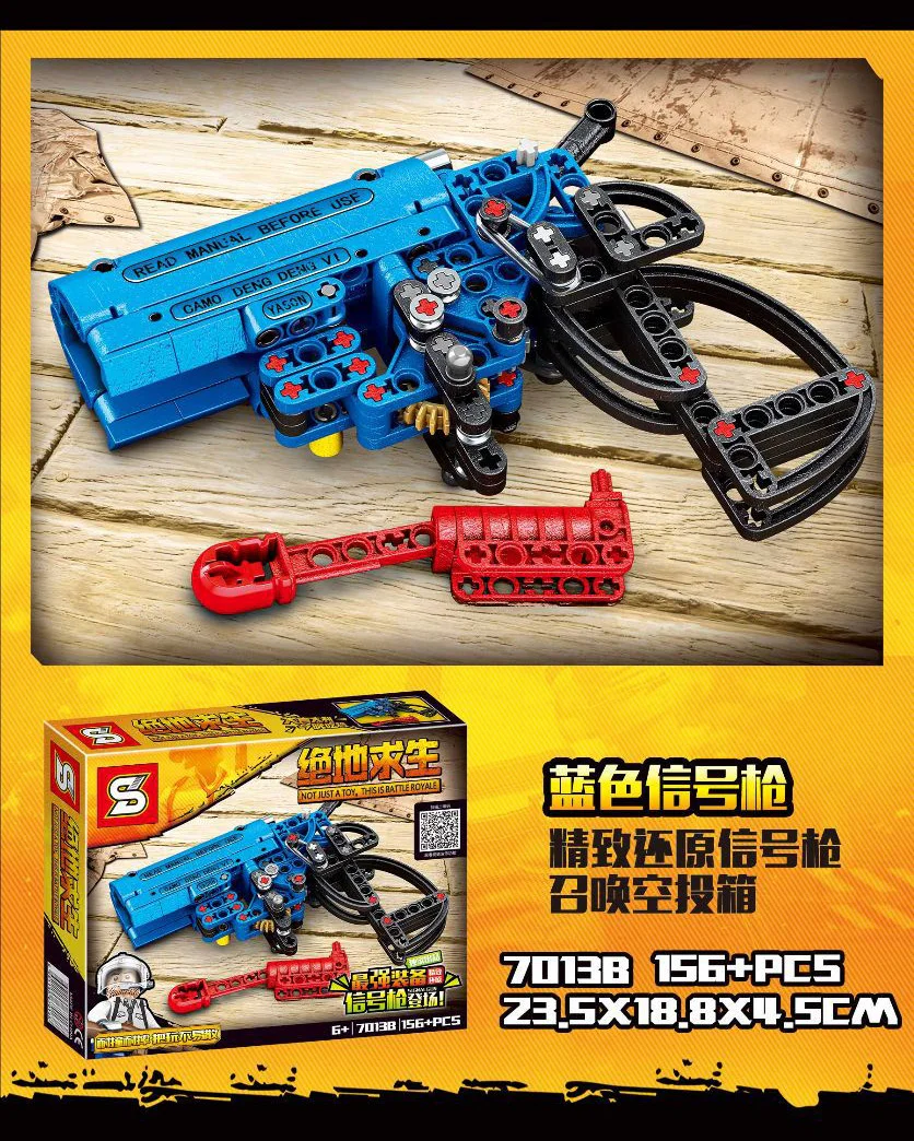Desperate Survival: Color Signal Gun 7013A image 14