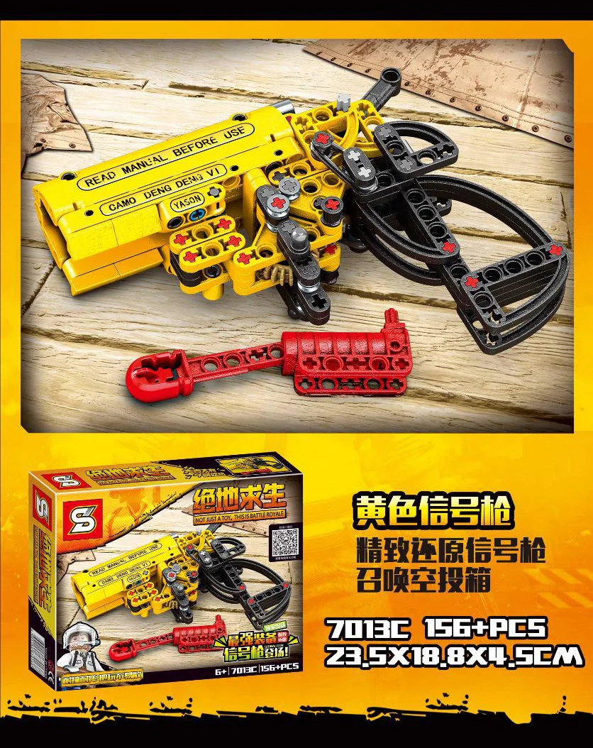 Desperate Survival: Color Signal Gun 7013A image 19