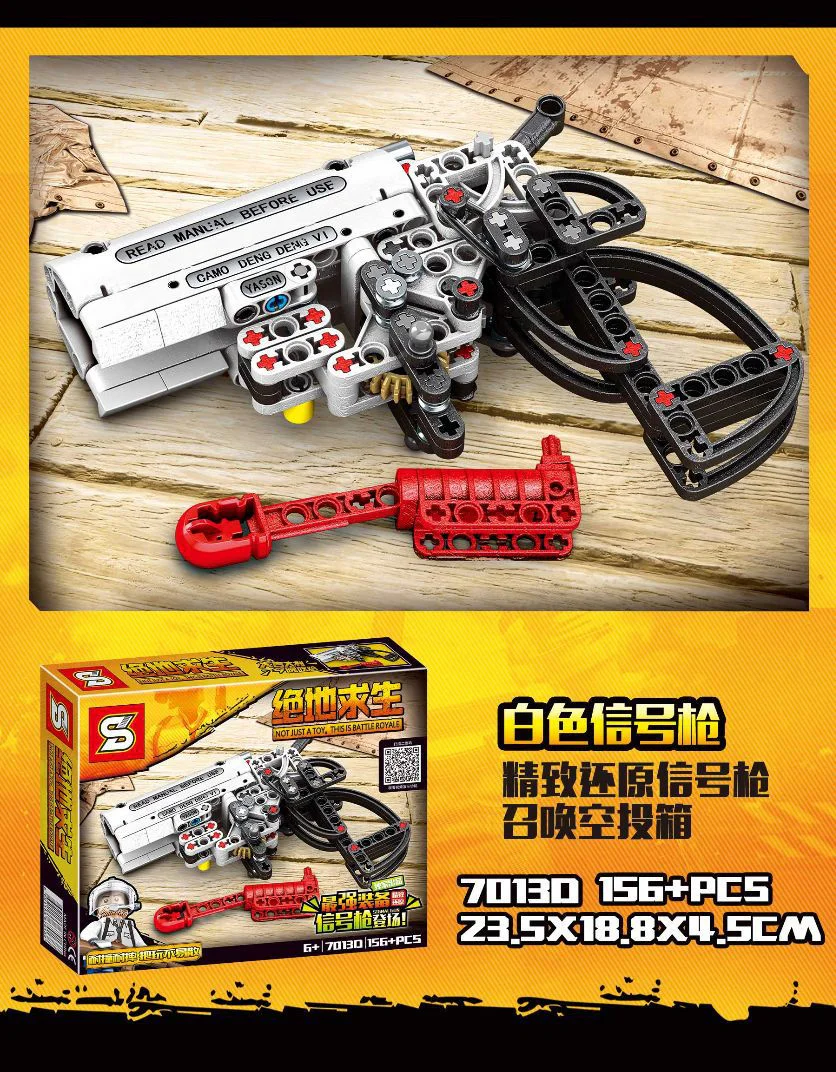 Desperate Survival: Color Signal Gun 7013A image 25