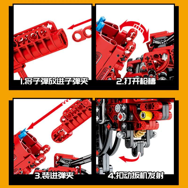 Desperate Survival: Color Signal Gun 7013A image 29
