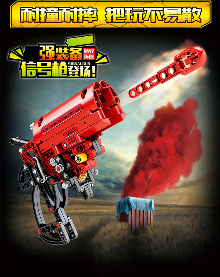 Desperate Survival: Color Signal Gun 7013A image 44