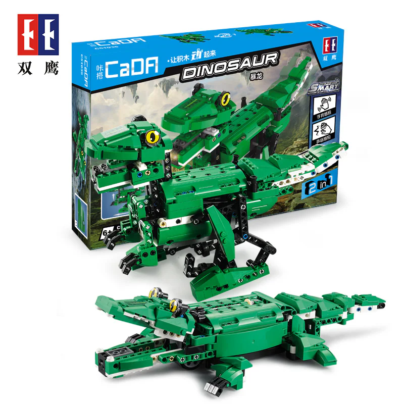 Sound light control: dragons, crocodiles 咔搭 CaDA/双鹰 DoubleE C51035 image 3