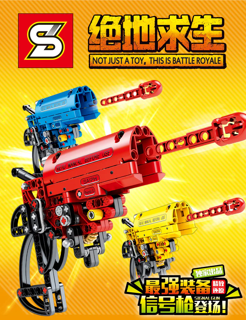 Desperate Survival: Color Signal Gun 7013A image 50