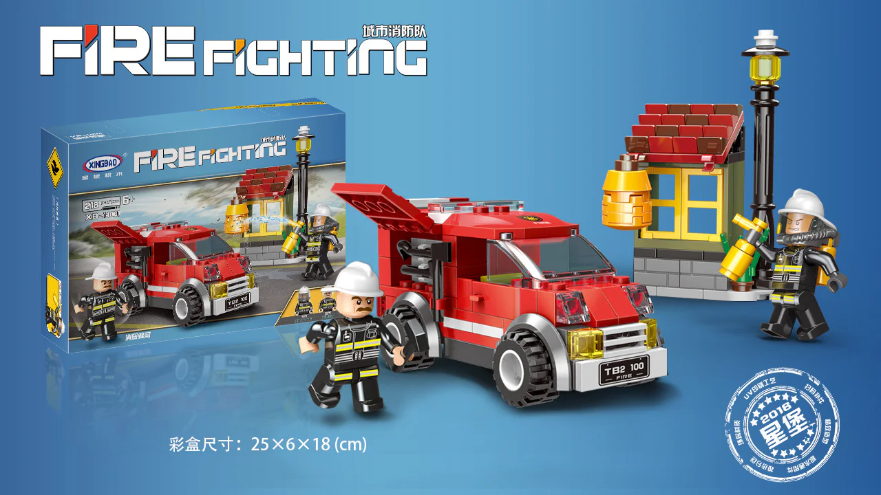 Urban fire brigade: the elimination of hives 星堡 XINGBAO XB-14001 image 3