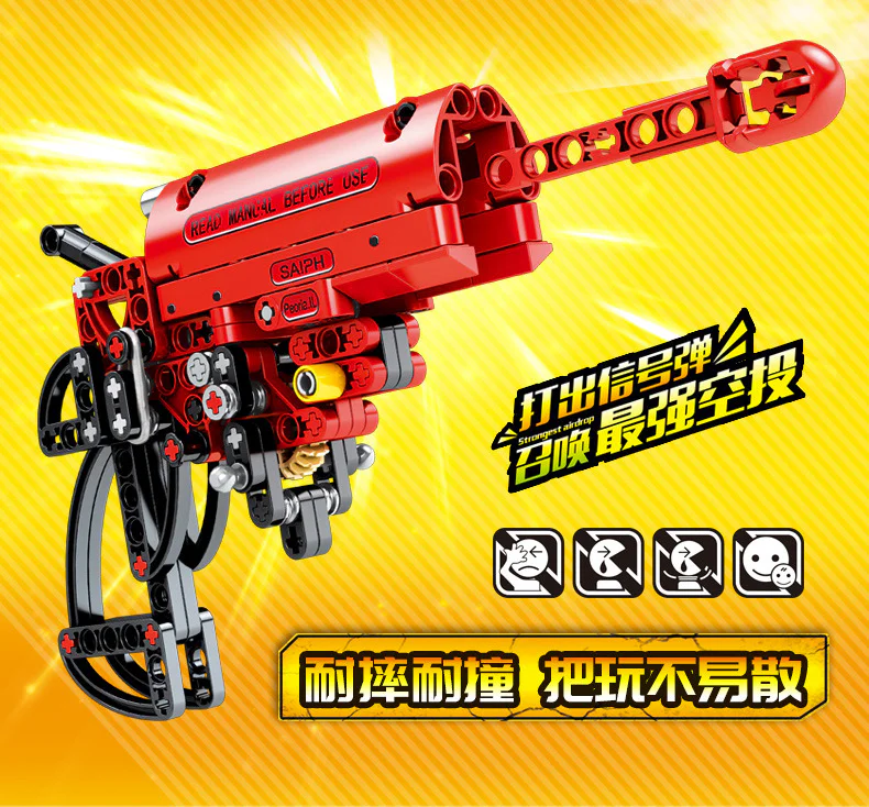 Desperate Survival: Color Signal Gun 7013A image 61