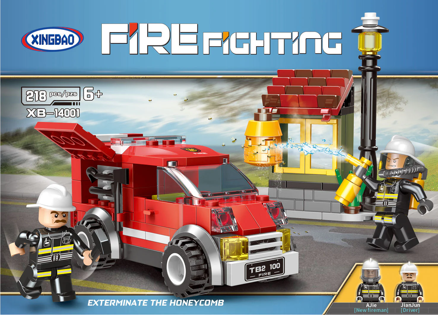 Urban fire brigade: the elimination of hives 星堡 XINGBAO XB-14001 image 6