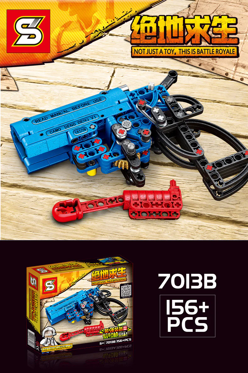 Desperate Survival: Color Signal Gun 7013A image 66