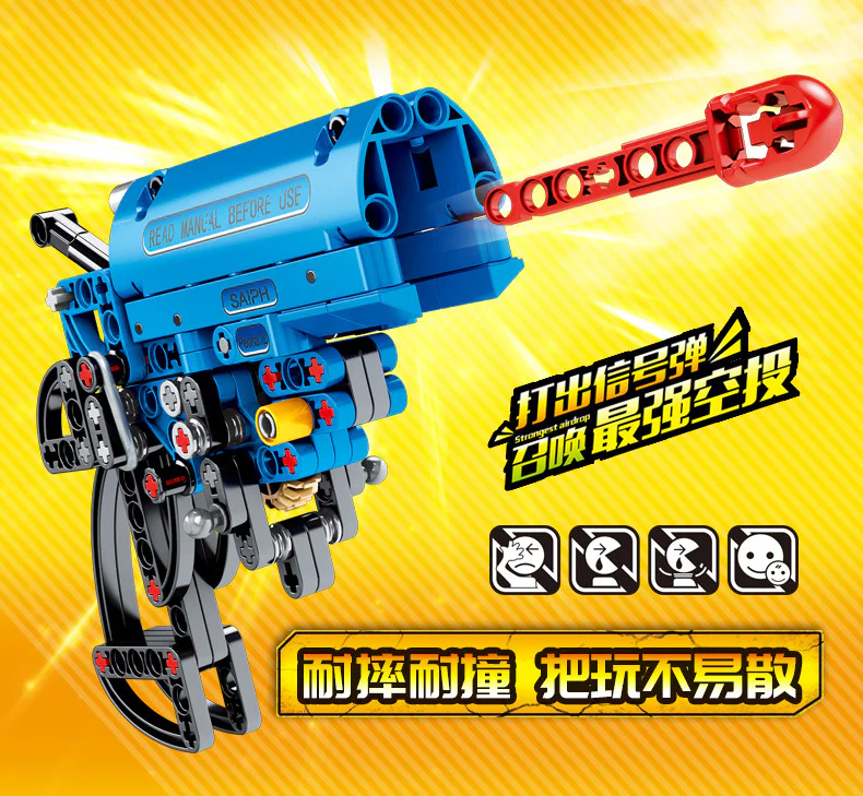 Desperate Survival: Color Signal Gun 7013A image 70