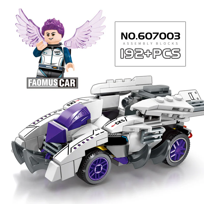 Supercar: Future Racing White 森宝 SEMBO 607003