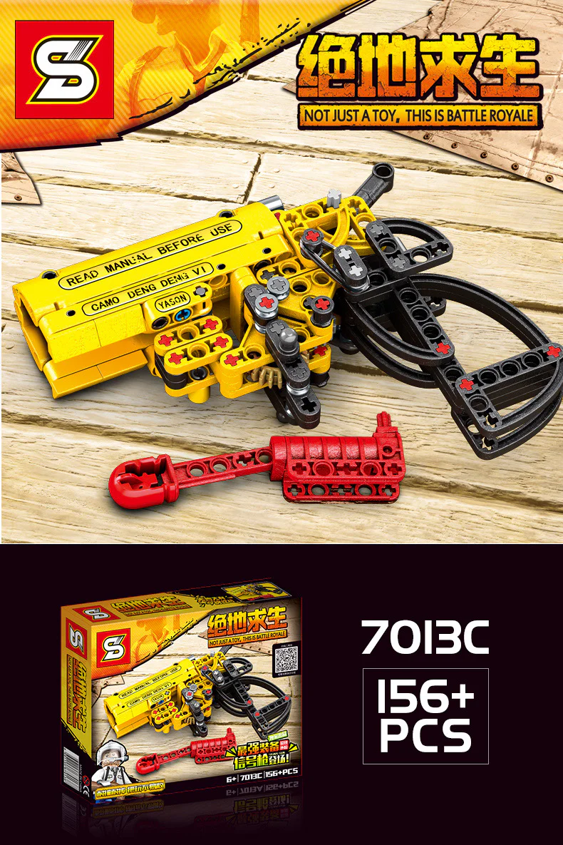 Desperate Survival: Color Signal Gun 7013A image 72