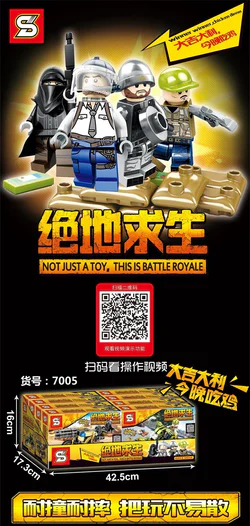 Desperate Survival: Battle Bus and Plane 4 Modes