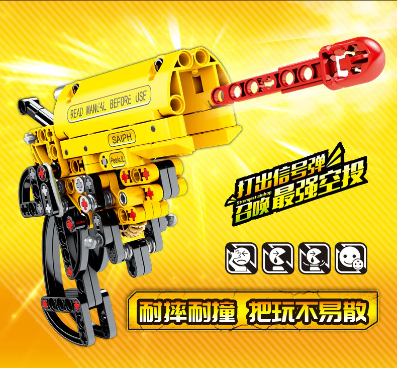 Desperate Survival: Color Signal Gun 7013A image 78
