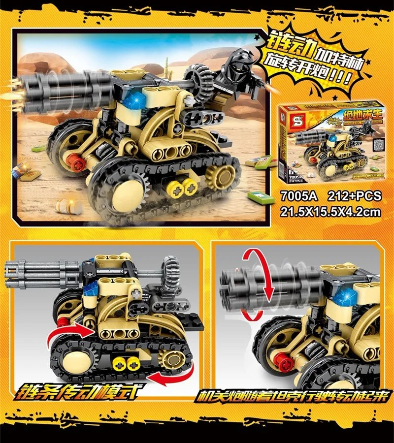 Desperate Survival: Battle Bus and Plane 4 Modes 7005C image 1