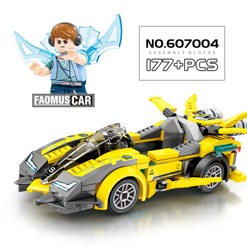 Super Race: Future Race, Yellow 森宝 SEMBO 607004 image 2