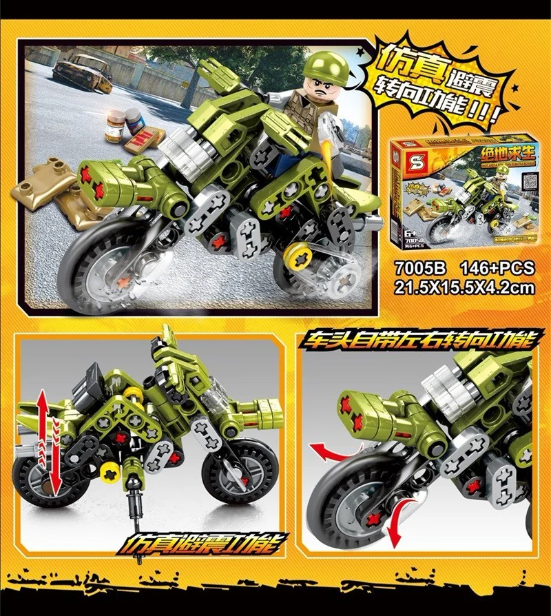 Desperate Survival: Battle Bus and Plane 4 Modes 7005C image 6
