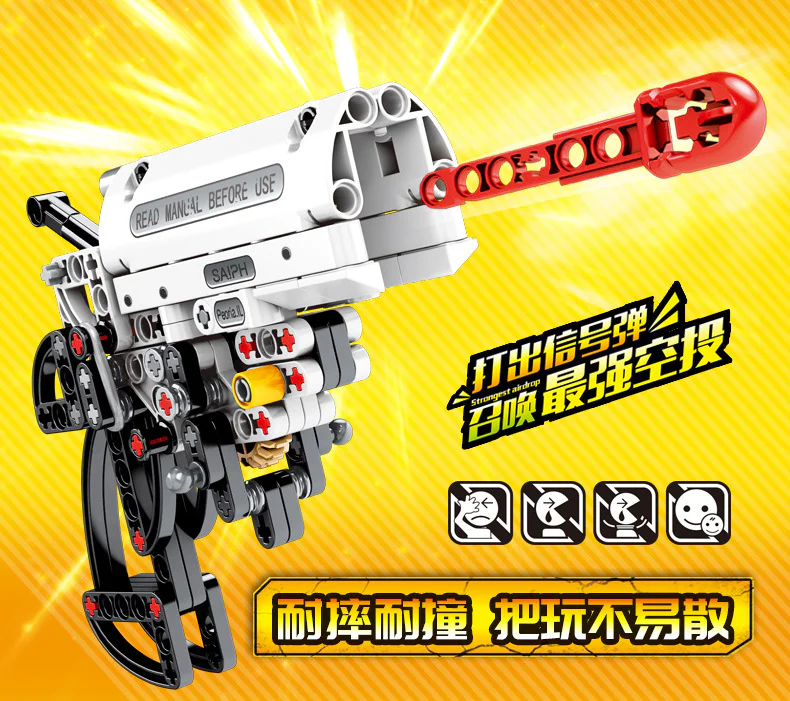 Desperate Survival: Color Signal Gun 7013A image 83