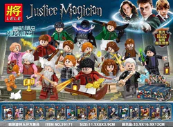 Harry Potter's Mansion, 16
