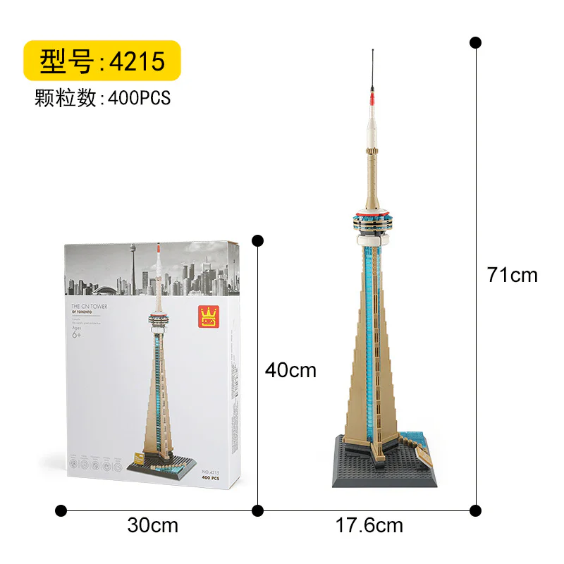 Canadian TV Tower Toronto 万格 WANGE/乐博士 Dr.Luck 4215 image 3