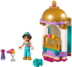 Disney: Molly's Golden Top Tower
